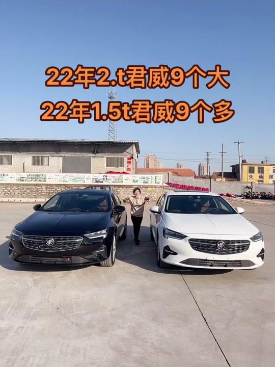 潍坊小梅子二手车(恩师宝锐):#dou是好车 #抖音汽车 #带你懂车 #二手