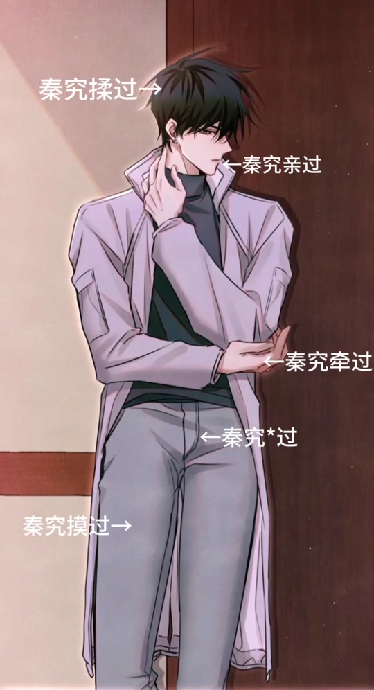 全球高考亲吻在哪一章_全球高考哪一章在警笛里