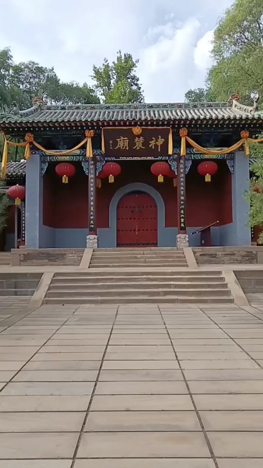 山西省高平市(县),《羊头山炎帝文化旅游区》一角.