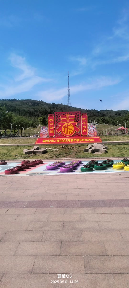 邹平黄山广场提升改造