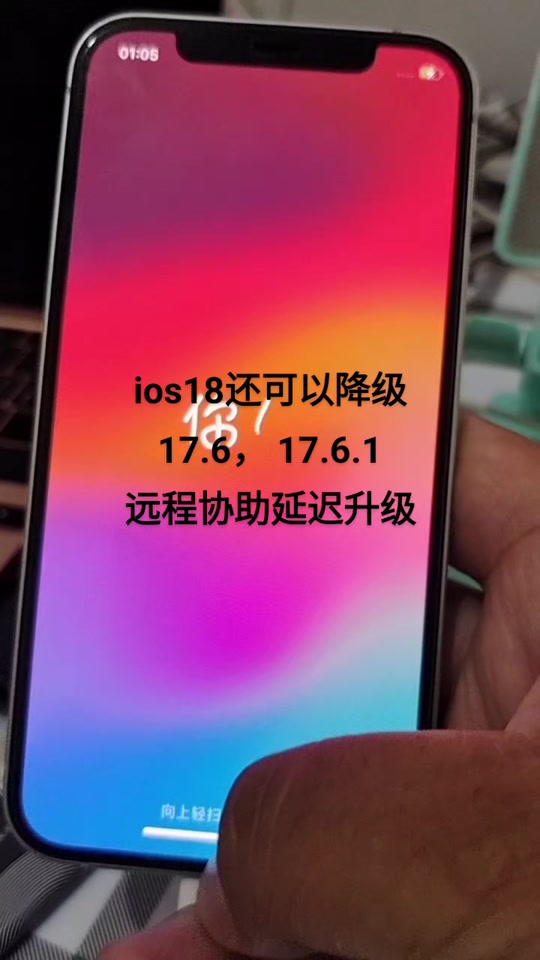 手机刷机自己怎么刷机_电脑如何刷机手机_刷机手机数据会消失吗