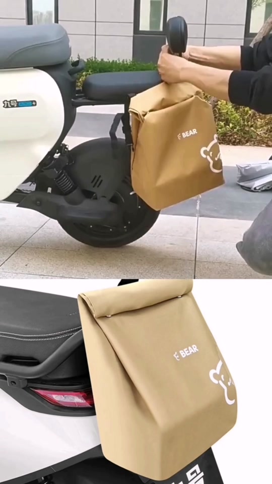 雅迪电动车后置车筐 - 抖音