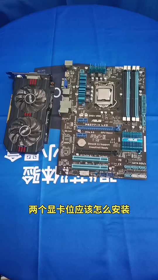 z270主板怎么设置显卡 - 抖音
