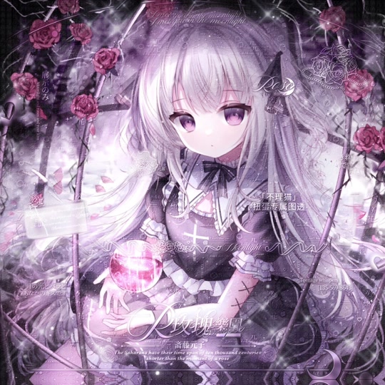 哥特风头像动漫