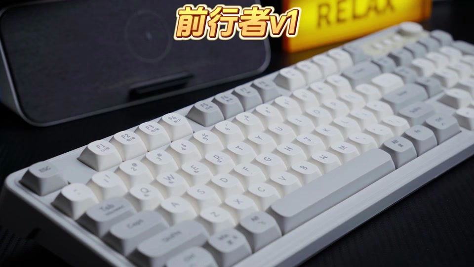 前行者x87键盘声音可调吗 - 抖音