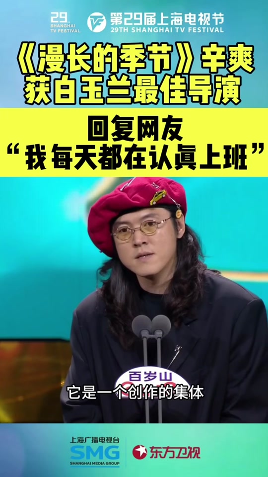 纳雅配音演员张汝柯离职 - 抖音