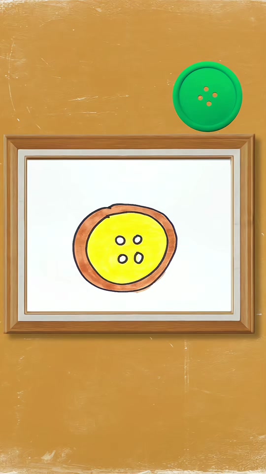 纽扣简笔画