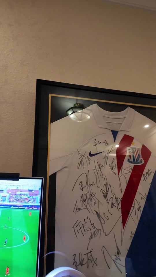 申花队海港球票怎么购买 - 抖音