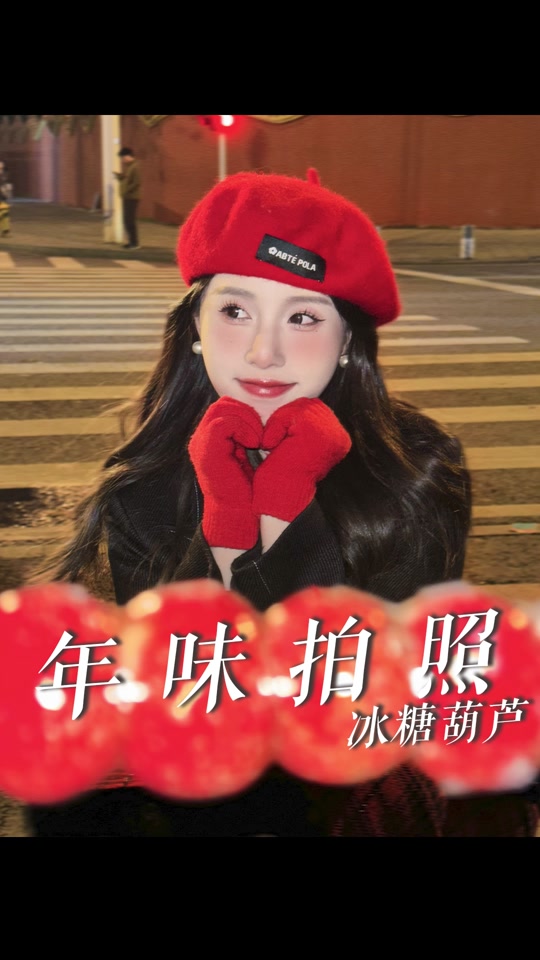 丁杨抖音=丁扬是哪部电视剧里的