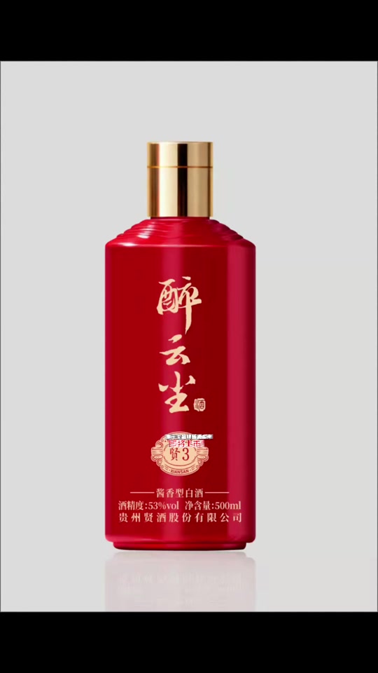 性别转换软件：开启多元声音体验之旅