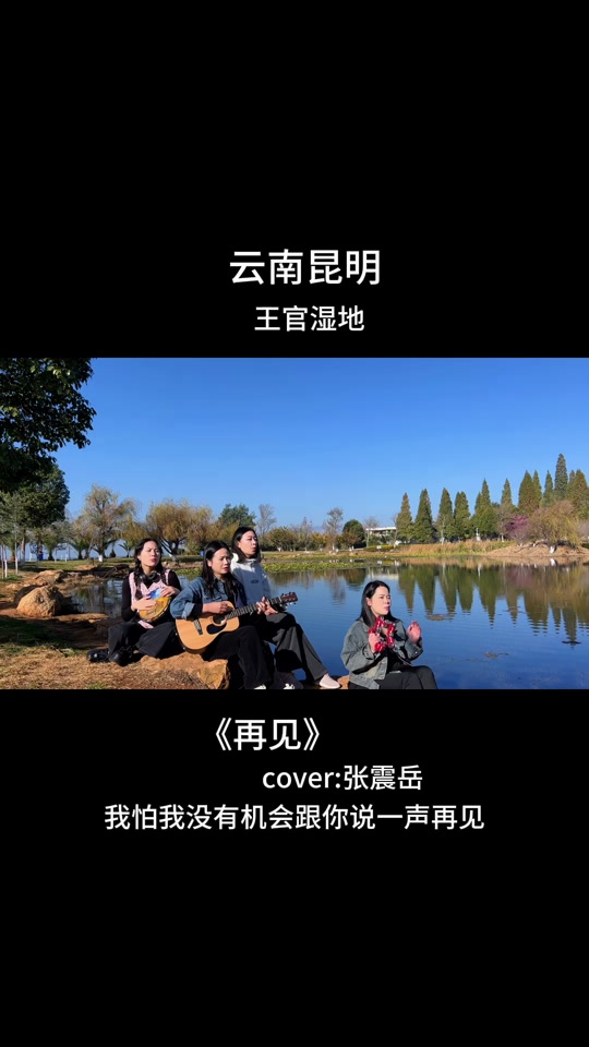 木易抖音公会=2021抖音公会