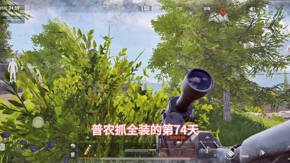 暗区突围外挂怎么买