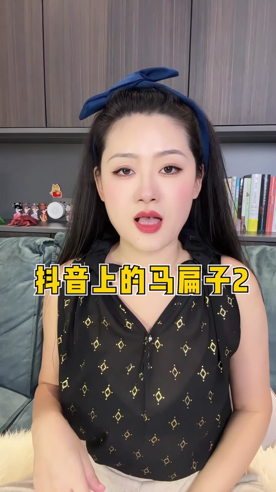 抖音怎么刷新=抖音怎么刷新ip地址