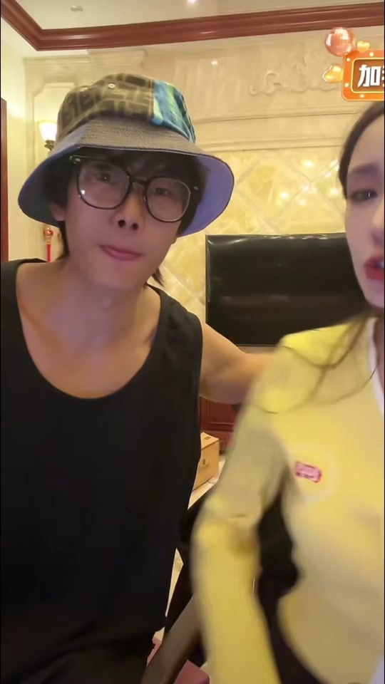 龙星妤丈夫_龙星妤老公叫什么明