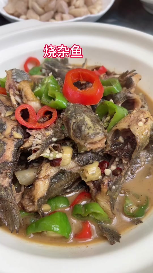 广西宜州八宝饭 #广西特色美食 #味道棒棒哒 家乡特色#软软糯糯香甜