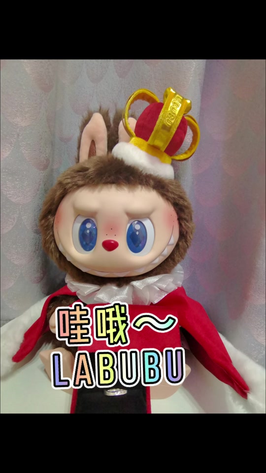 泡泡玛特 象棋