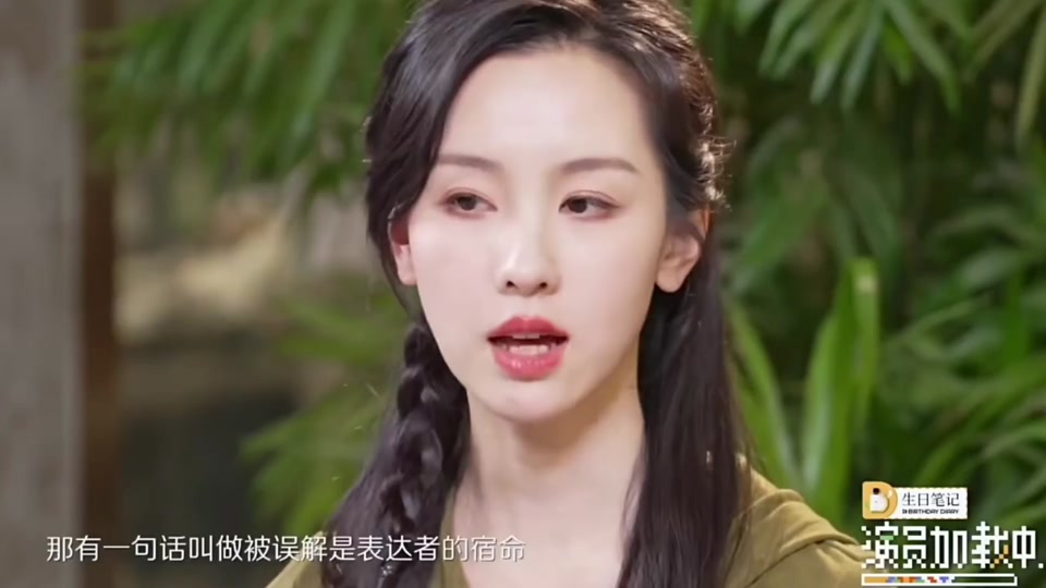 住田爱子的盘索里唱法有点上头🤣#住田爱子 #樱桃小丸子 #盘索里唱法 #治愈音乐,盘索里唱法樱桃小丸子- 抖音