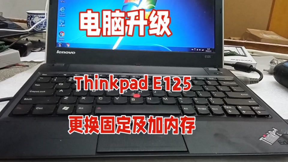 联想旭日125升级后能使用抖音吗 - 抖音