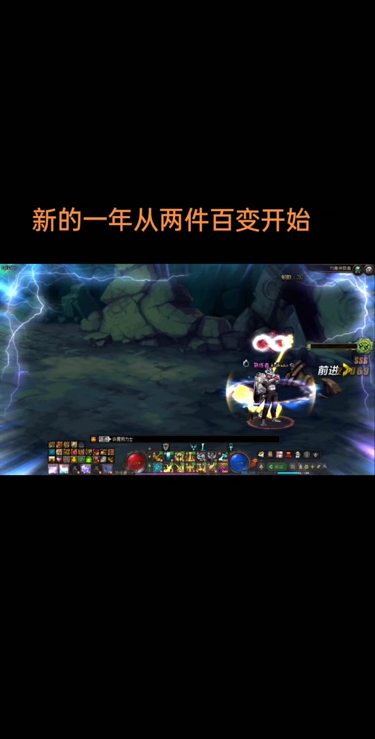 dnf百变怪单人要刷多久 - 抖音