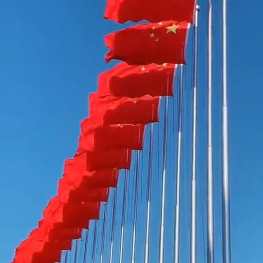 红旗颂号角主题与红旗主题的区别 - 抖音
