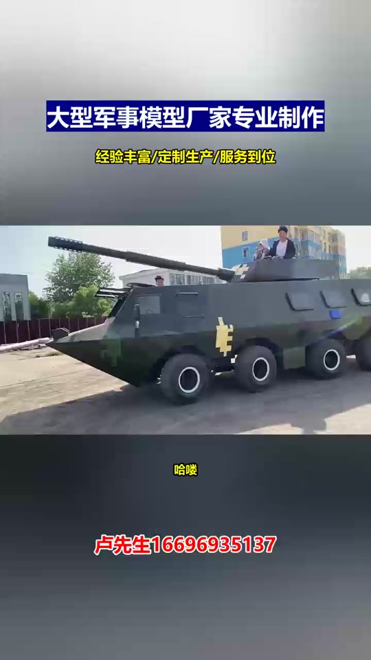 磁力七巧板,动手又动脑 #七巧板拼图 #动手动脑 #益智 #玩具 - 抖音