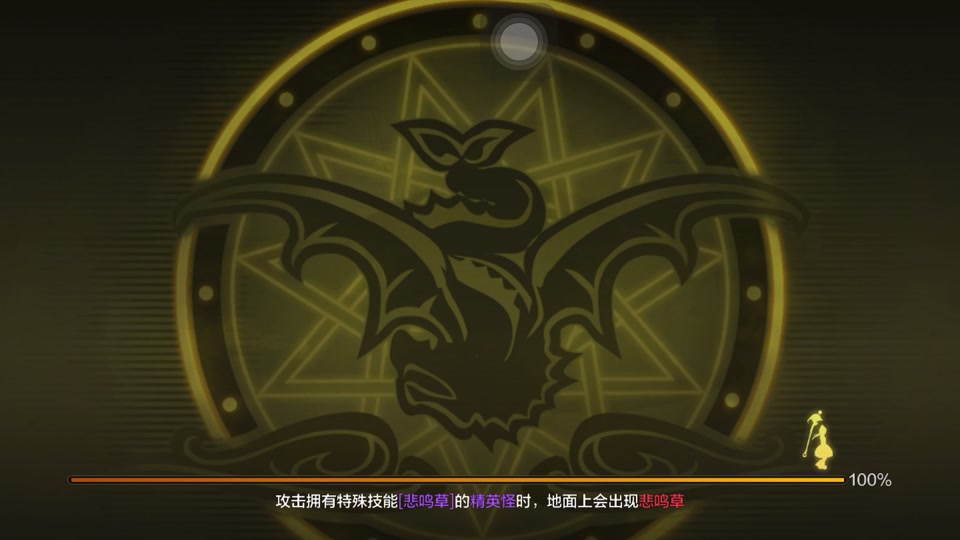 dnf手游王者之心项链值多少 - 抖音