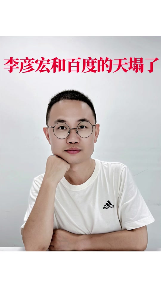 赵彦国抖音=赵彦国书法作品价格