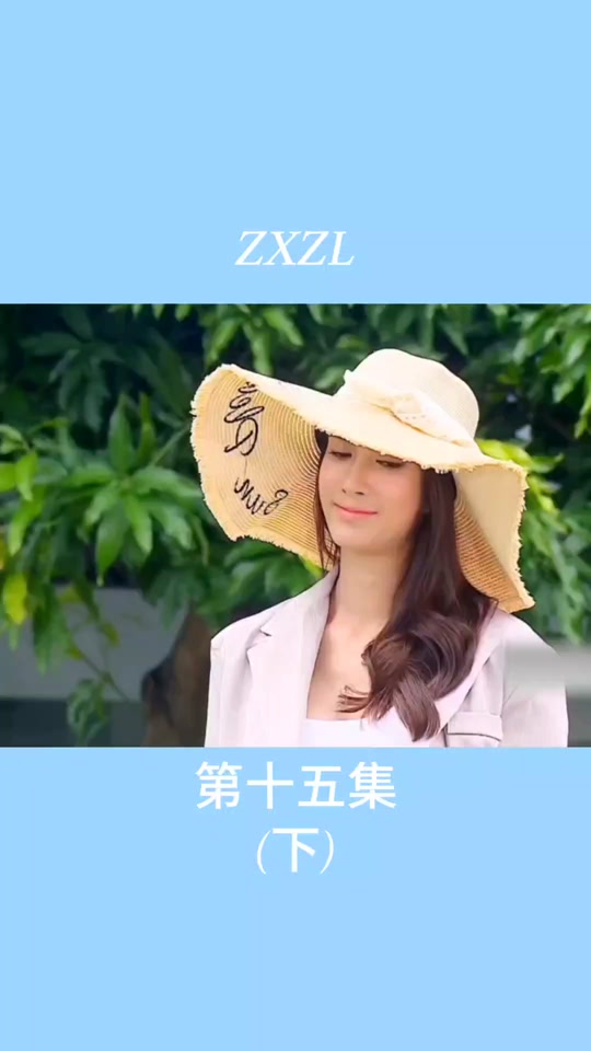 初心萌动泰剧主演介绍图片大全(初心萌动泰剧在线播放)
