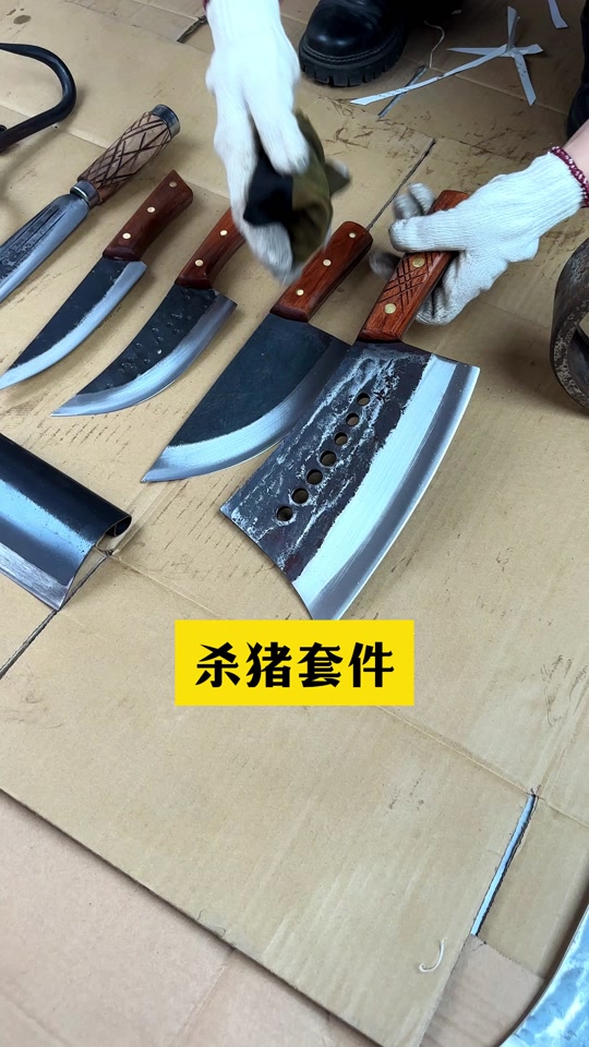杀猪套装 传统手工艺制作 农村老铁匠 #杀猪刀 #手艺人 #传统手艺 #好