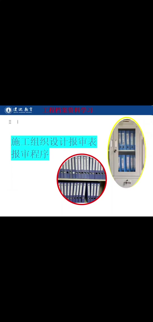 大工程师插件官方网站_大工程师 小说