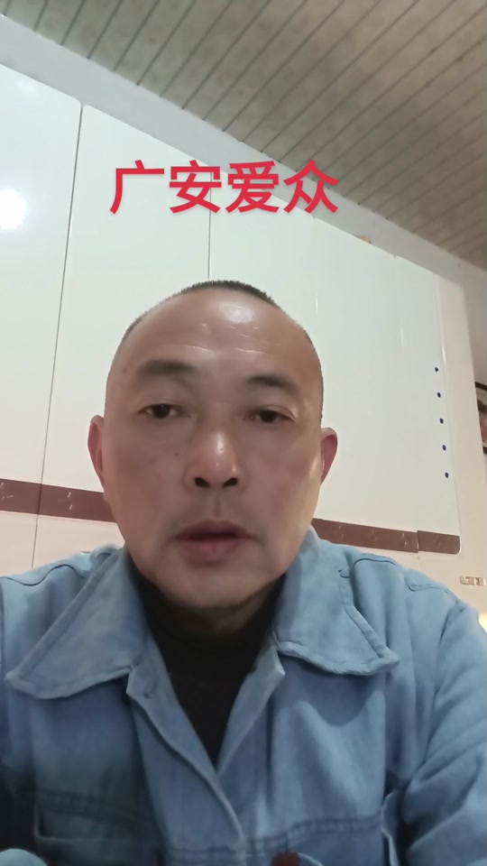 广安爱众水臭处理办法