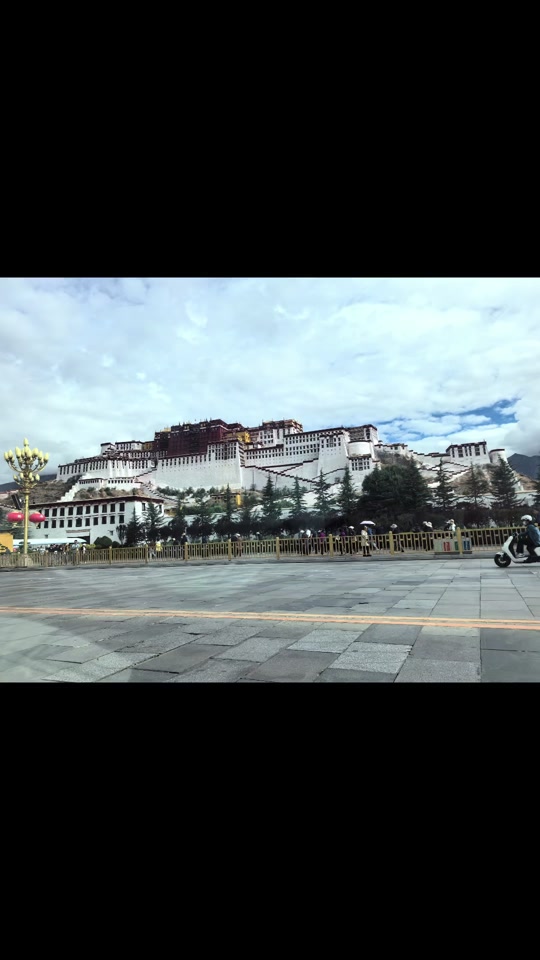 布达拉宫自驾游vlog