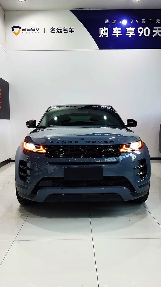 20款路虎极光 - 抖音