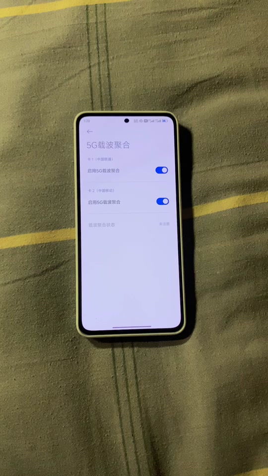 澎湃s1支持小米9吗 - 抖音