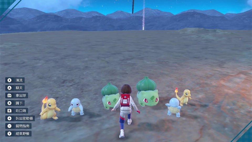 闪光哈克龙_闪光哈克龙进化图_宝可梦朱紫 闪光哈克龙 - 抖音