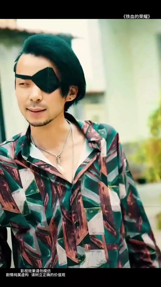 铁血荣耀演员表青狐谁演 的 - 抖音