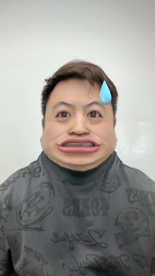 抖音奇葩男=抖音上奇葩的名字