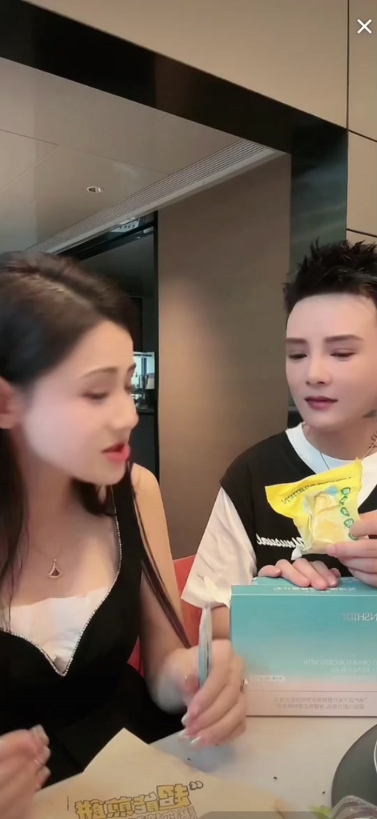 王小萌努尔到底是男还是女 - 抖音