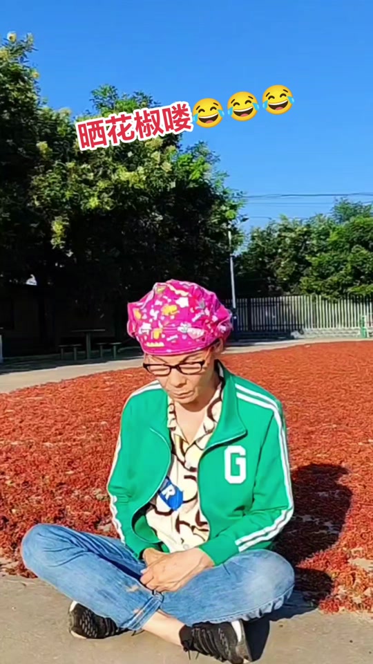 原创搞笑哂花椒#吃苦耐劳的好女人