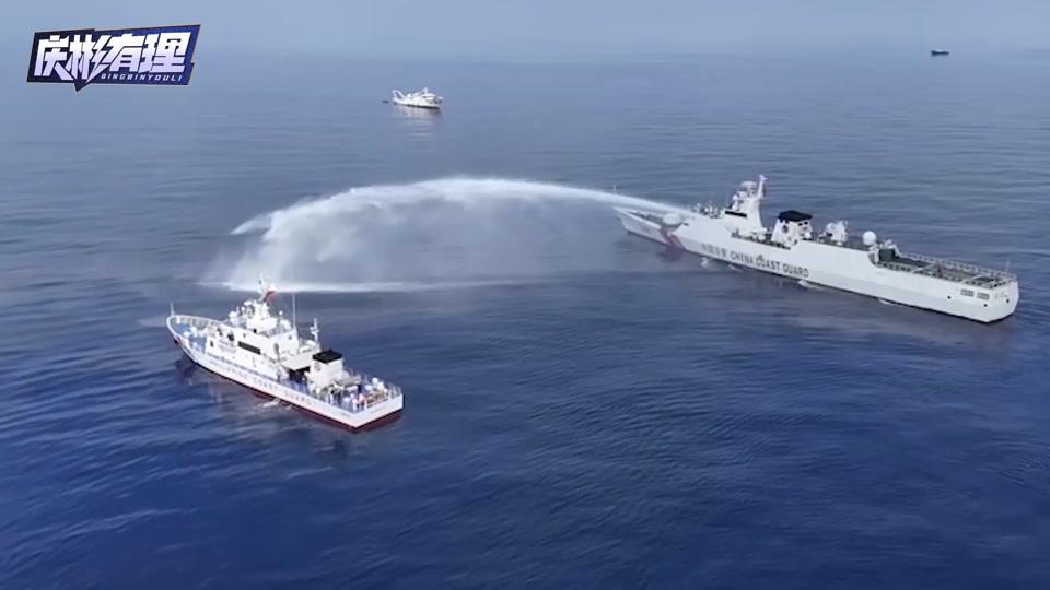 菲到联合国要求重新划定南海大陆架 - 抖音