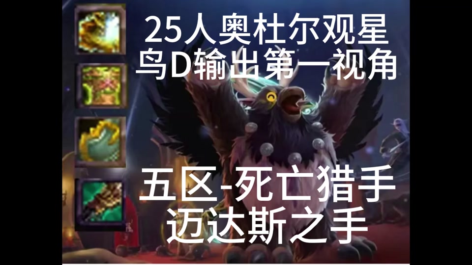 11.0还有鸟德外观吗 - 抖音