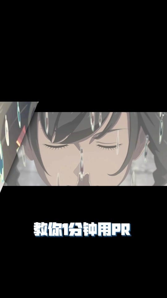 我谈恋爱倒大霉微博恋爱秘籍
