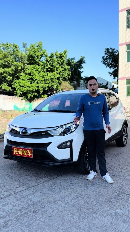 比亚迪迷你小型车3万左右 - 抖音