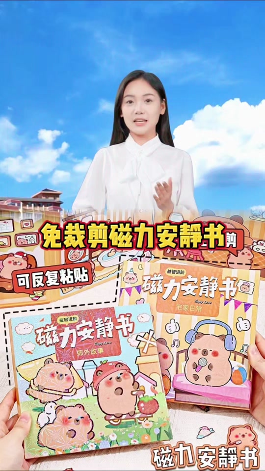 磁力宅app内里
怎样
搜刮
_磁力宅 怎样
搜刮
