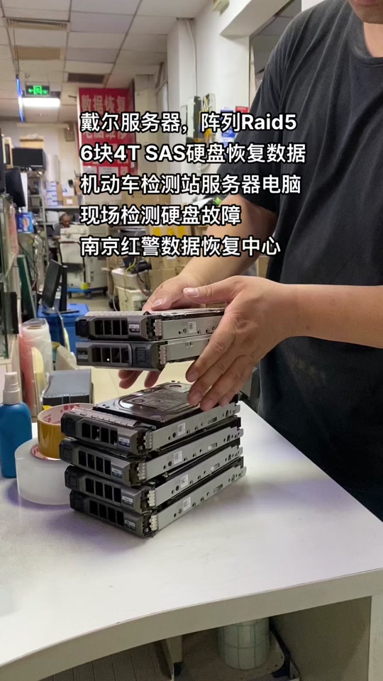 戴尔服务器怎么划分raid=戴尔服务器配置raid1图解
