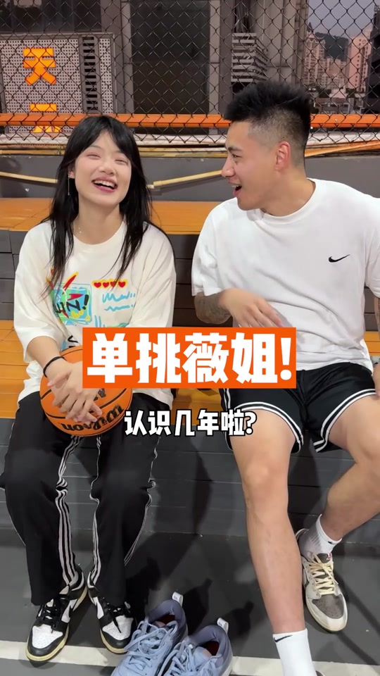 凯瑞图女朋友身材照_凯瑞图个人简介多高_凯瑞图个人简介 - 抖音