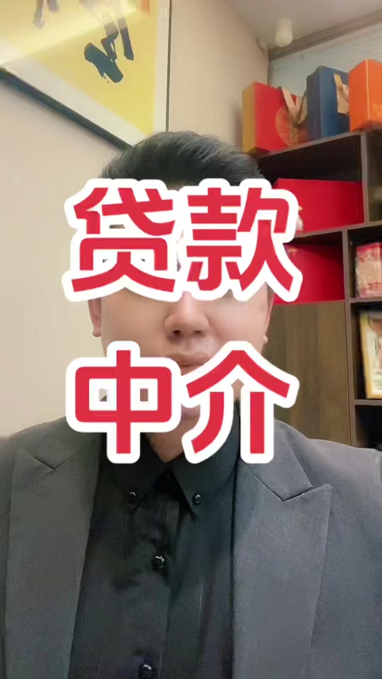 无条件放款的平台(无条件放款的平台5w)