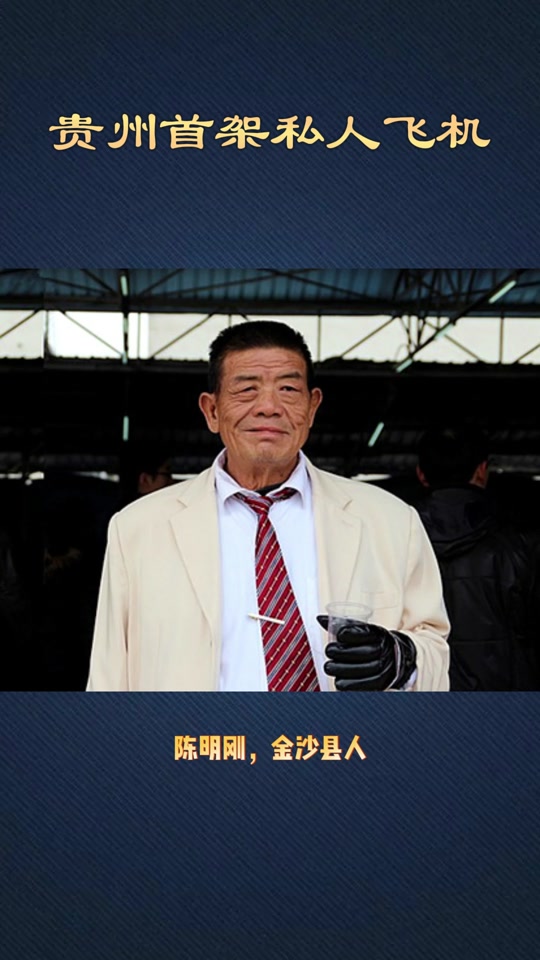 贵州金沙运动员孙婷婷