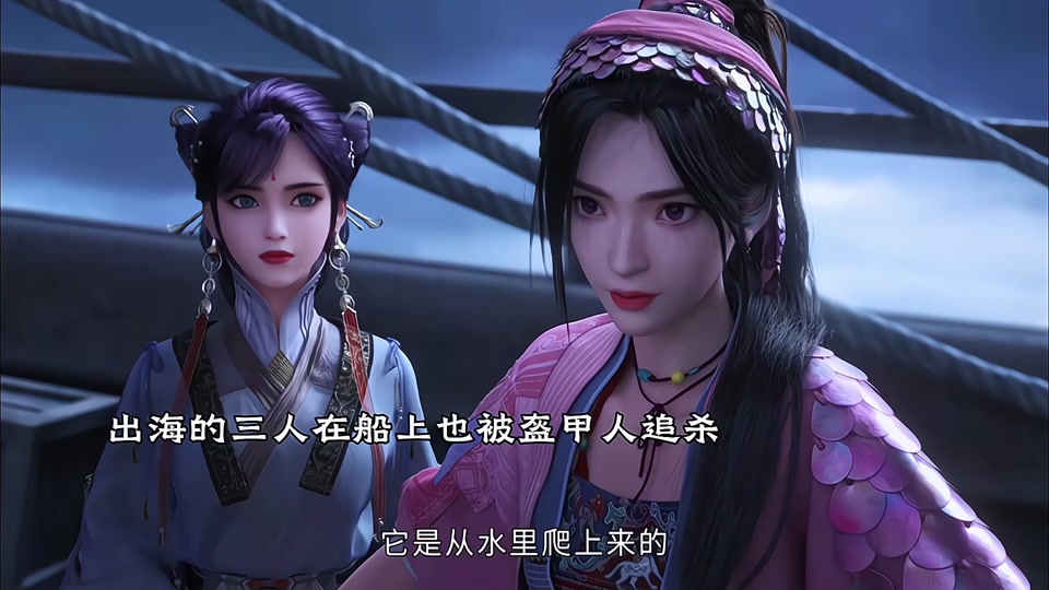 《眷思量》镜玄母亲究竟啥身份 - 抖音