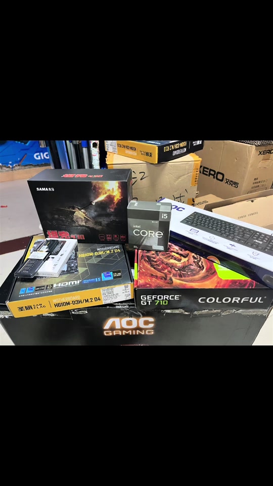 gt710显卡支持dx11吗 - 抖音